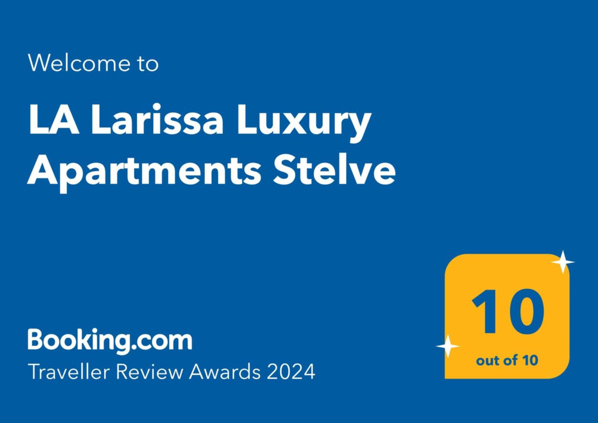 La Larissa Luxury Apartments Stelve Εξωτερικό φωτογραφία